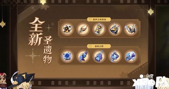 2023-12-11edXCdQSBJ7.jpg