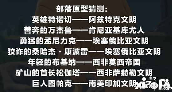 2023-12-13dBPeMTnVOH.jpg