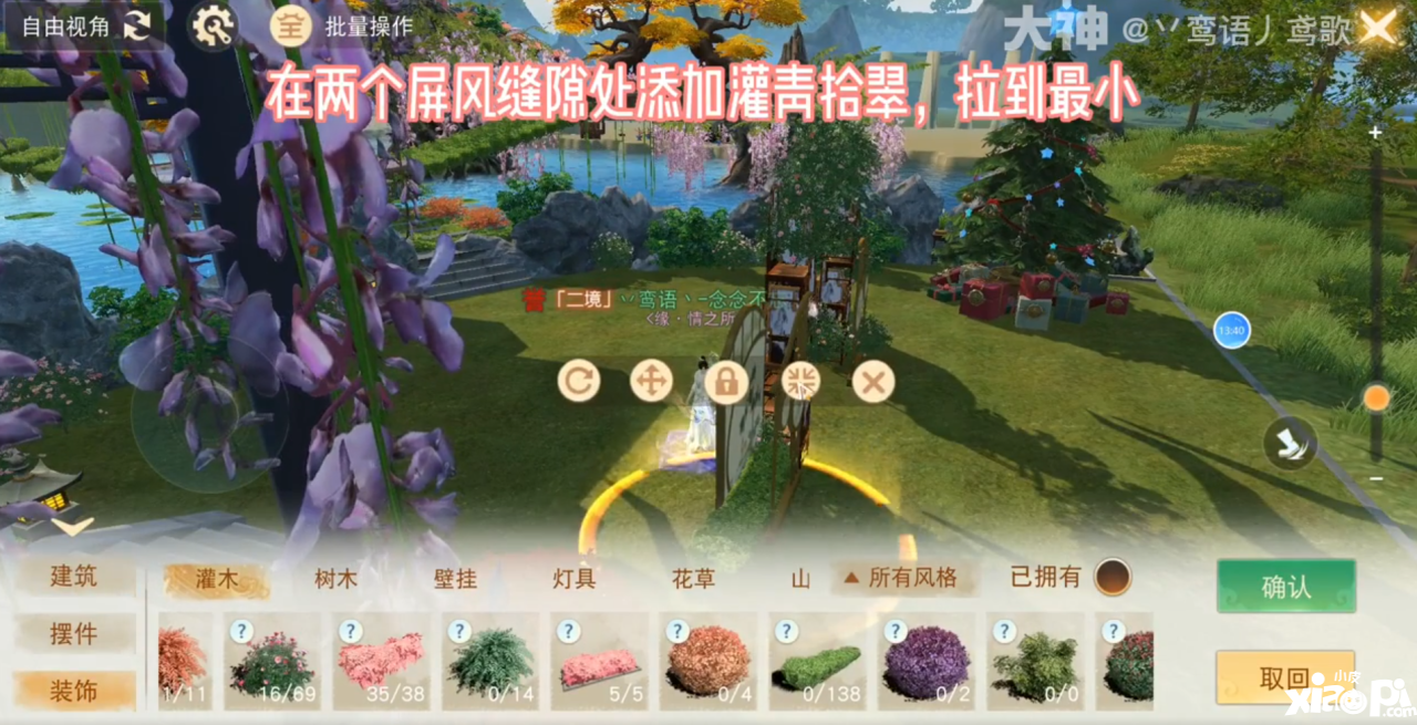 2023-12-14dR4ss58YO9.jpg