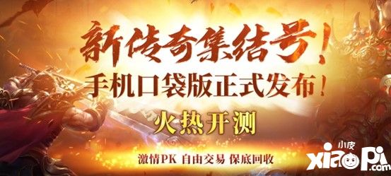 2023-12-163XrS6pe1nt.jpg
