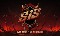 魑魅魍魉又何妨？且披卷，再叙一晌！《机动都市阿尔法》×《决战！平安