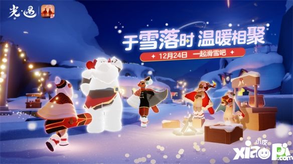 2023-12-26apdQK8wlAL.jpg