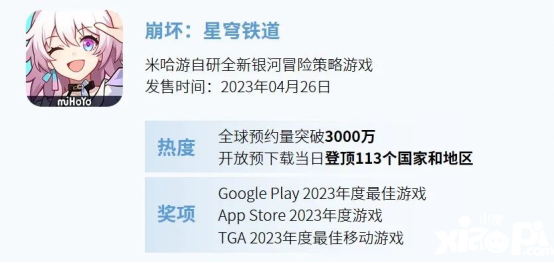 2024-02-04jvE9rFHQre.jpg