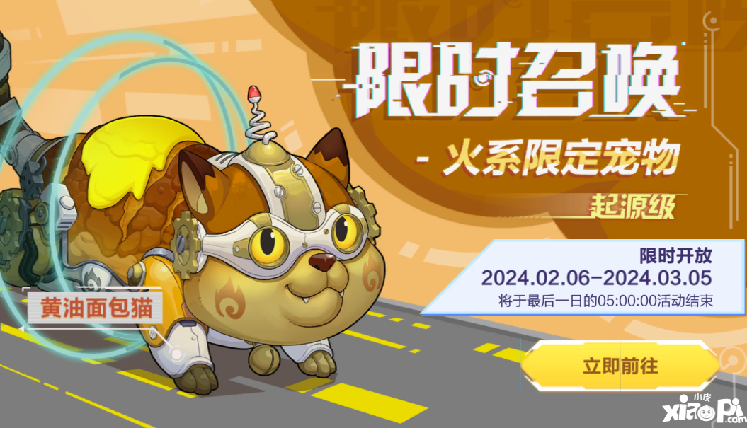 2024-02-055HESq8GIyb.jpg