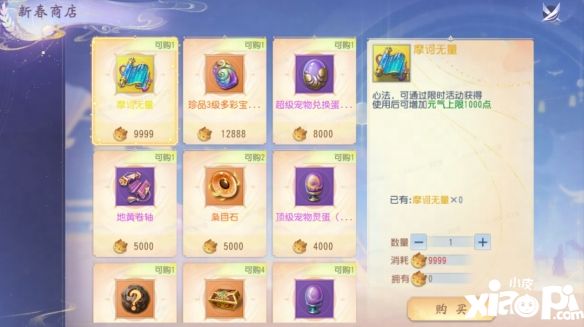 2024-02-08hqOwNIY7b9.jpg