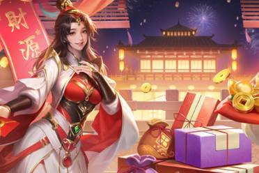 亿万剑侠的江湖起源！西山居《剑侠世界：起源》年度版今日公测
