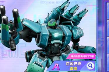 《机动都市阿尔法》次元战场全新能源增幅词条来袭！