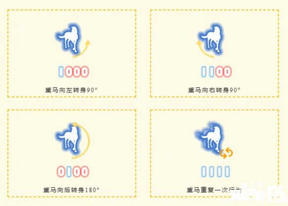 2024-03-12OPUssiWbbT.jpg