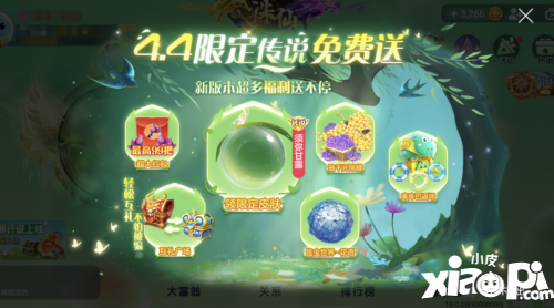 2024-03-30wWX7gmAafy.jpg