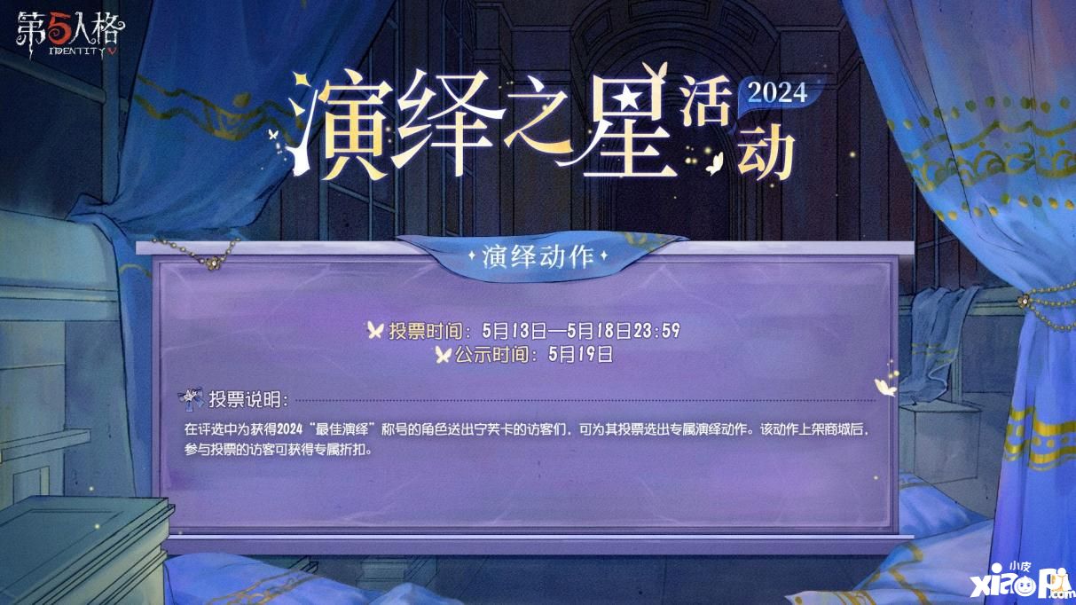 2024-04-20Lqk9PqINfH.jpg