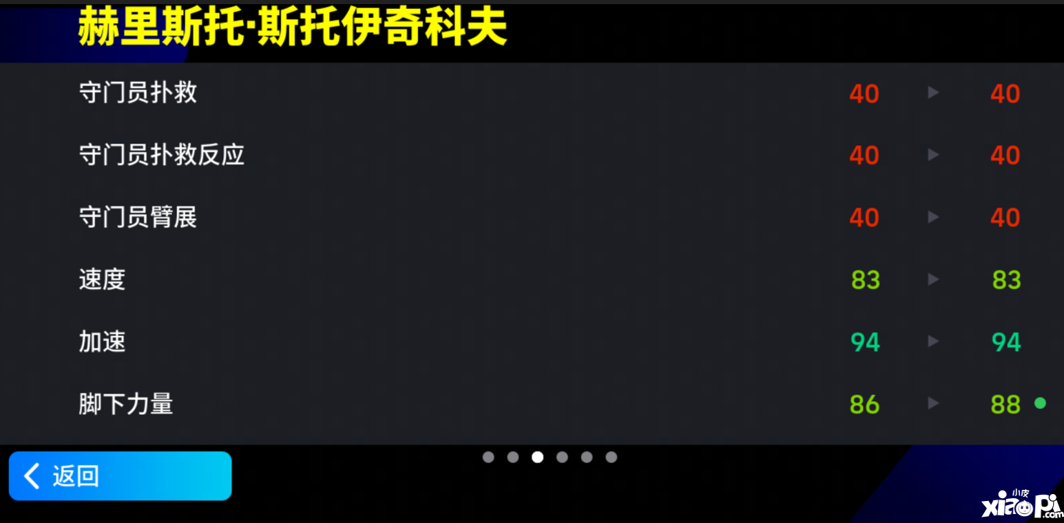 2024-05-24E4gxwUXJwN.jpg