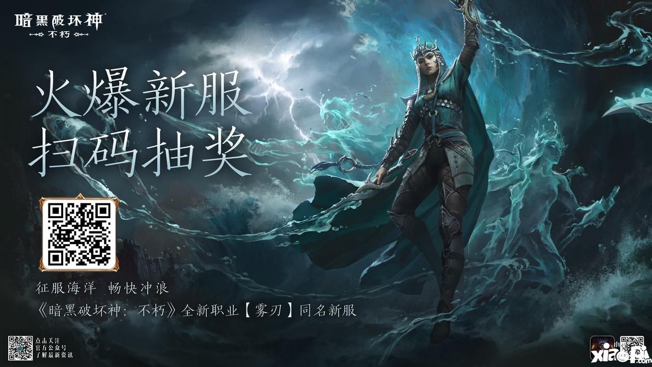 2024-05-27oUaQ8FF3CE.jpg