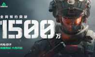 PC手游双端畅玩，《三角洲行动》行动新一轮测试即将开启