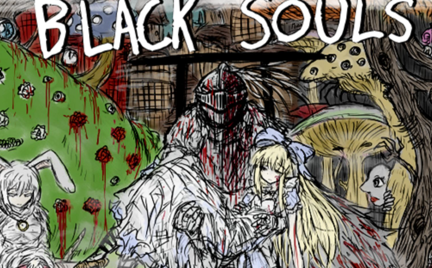 【今天玩什么】《blacksouls2》：愈加疯狂的童话世界