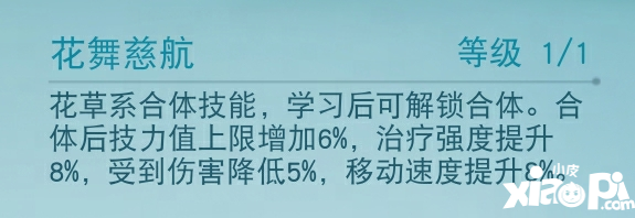 2024-06-13KwmwEZnTKx.jpg