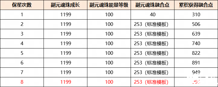 2024-06-13Rr1IGw4Hc2.jpg