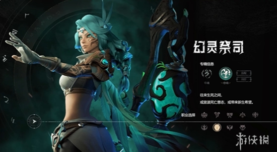 “小魔兽”塔瑞斯世界上线，开服职业如何选择?