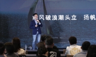 渠道、内容、合规本地化能力全构建，华为游戏中心助力游戏出海欧洲