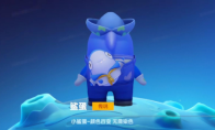 《太空杀》6月14日狂欢活动：免费领取绝版装扮，体验觉醒新身份