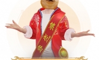 转服机票、全新玩法、竞技场迭代优化……《天下》手游策划团队为你服务