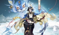 泉伸盈虚，财涌百川《阴阳师》SSR阶式神 猫川 登场，全新版本「泉涌财盈