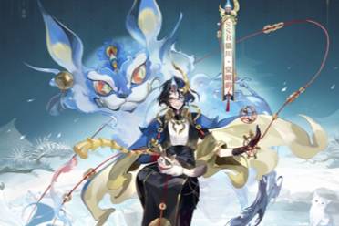 泉伸盈虚，财涌百川《阴阳师》SSR阶式神 猫川 登场，全新版本「泉涌财盈
