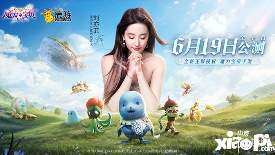 2024-06-19J3gcpwEYUa.jpg
