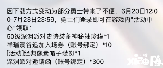2024-06-19fllBq27TuE.jpg