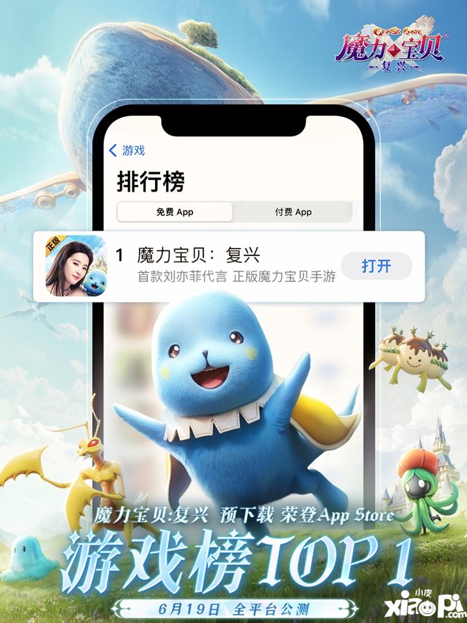 2024-06-19u6eMOaRb3H.jpg