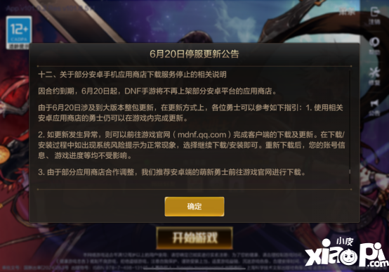 2024-06-205Bai5vz9N2.jpg
