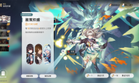 在流萤身上，我看到了二游角色塑造的未来