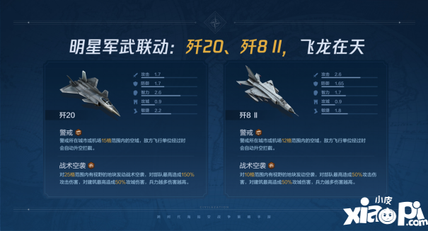 2024-09-02vadMOWxpFT.jpg