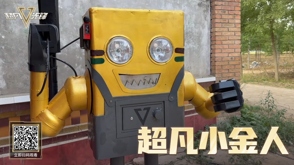 新世代生存射击手游《超凡先锋》今日上线,邀你畅爽开金!