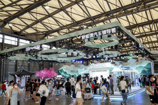 2023 年第二十届 ChinaJoy “智能出行展区”震撼来袭，跨界盛会即将开启！