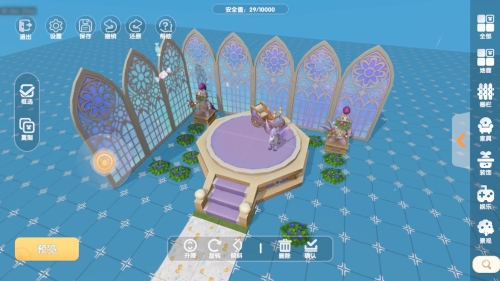 打造梦想家园!摩尔庄园手游家装设计玩法展示