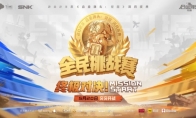 《合金弹头：觉醒》满月盛典已开启，全新玩法、丰富活动等你体验！