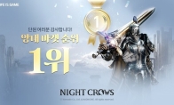 韩国市场首月流水突破亿元美金大关，娱美德虚幻5大作《夜鸦》持续称霸双