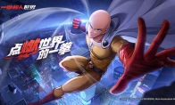 点燃世界的一拳!丨《一拳超人：世界》普通测试现已开启
