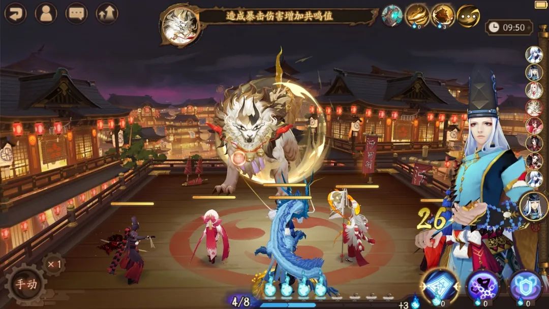 《阴阳师》全新契灵玩法来袭，伙伴新貌守护平安庭院！