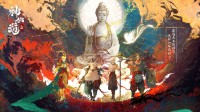 都2023年了，怎么12年前的“页游”还活着？