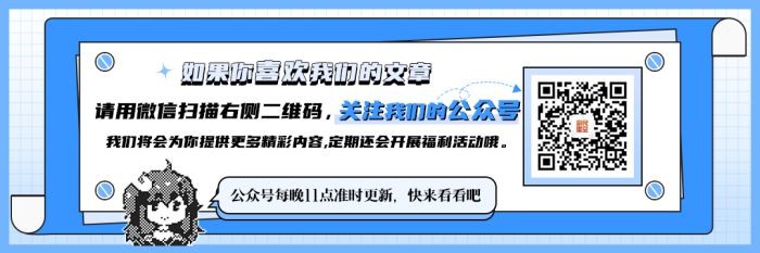 我们去CDPR总部圣地巡礼 并试玩了2077资料片