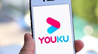 优酷被强制执行1795万余元：著作权许可使用合同纠纷