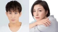 日媒曝广末凉子出轨韩国演员:丈夫约见后成功劝退
