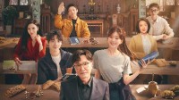吴刚中医剧《后浪》豆瓣开分3.9分 网友:还是高了