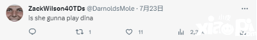 赞达亚晒照重玩《美末2》网友：这不考虑演个角色？