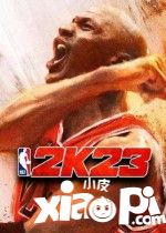这个时代叫乔丹!《NBA 2K23》史低31.84元