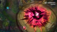 《LOL》新吸血鬼英雄技能展示：大招范围接近全图！
