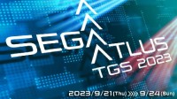 2023年东京电玩展世嘉/ATLUS展区参展情报公开！