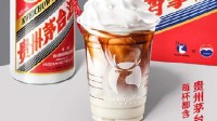 瑞幸回应酱香拿铁不加咖啡液：饮品严格按比例制作