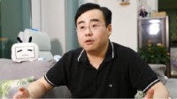 陈睿回应B站创作激励降低 称其不影响大UP主收入